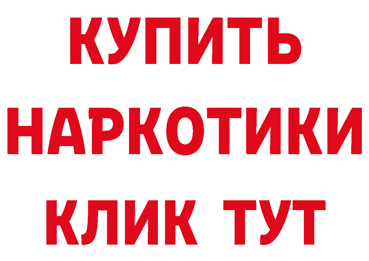 МЕФ 4 MMC ТОР дарк нет ОМГ ОМГ Нелидово